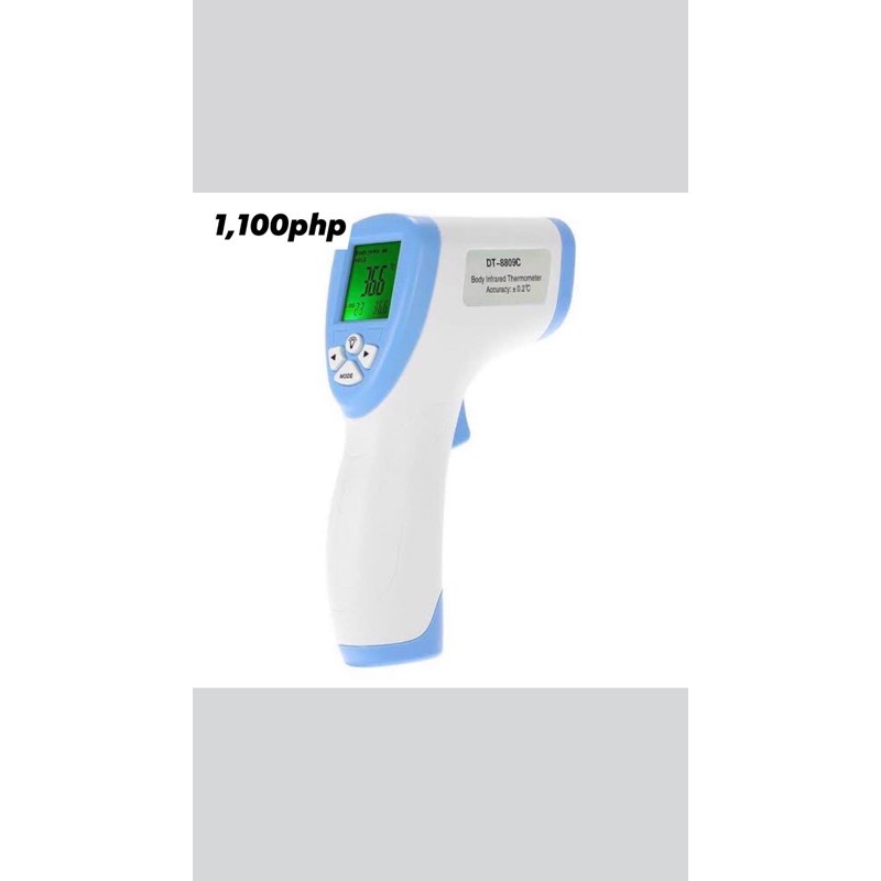 Thermal Scanner (Portable) Shopee Philippines