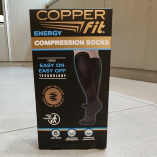 AUTHENTIC Copper Fit ENERGY Compression Stockings | Shopee Philippines