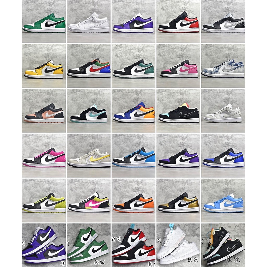 all colors of jordan 1