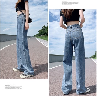 Wide-Leg Straight-Leg Pants High-Waist Boyfriend Jeans Girl TIK TOK Hot ...