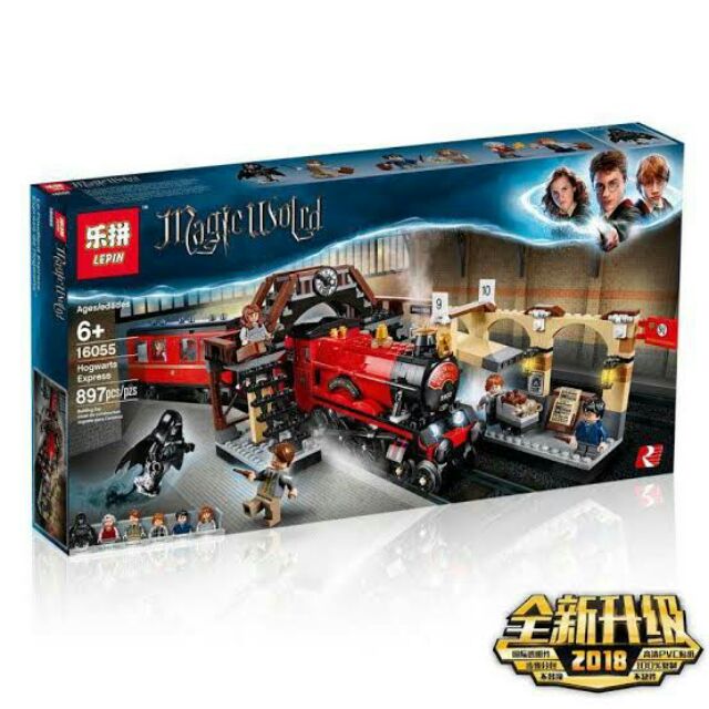 lepin duplo train