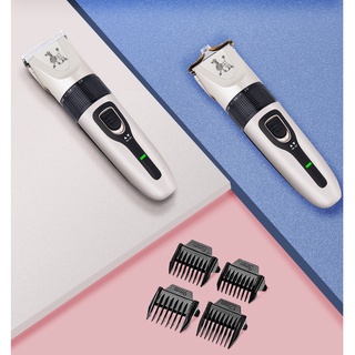 【Hot sale】✽❡✠Pet Cat Dog Hair Razor Electrical Trimmer Grooming Kit Professional Rechargeable Clippe