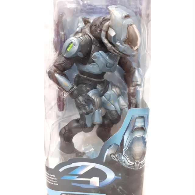 halo elite figure