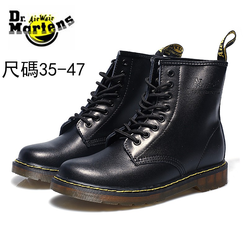 dr martin womens boots