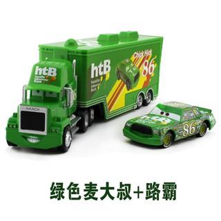 lightning mcqueen green car