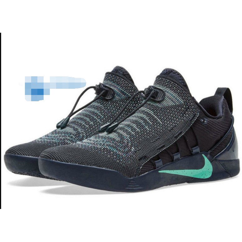 kobe 12 elite