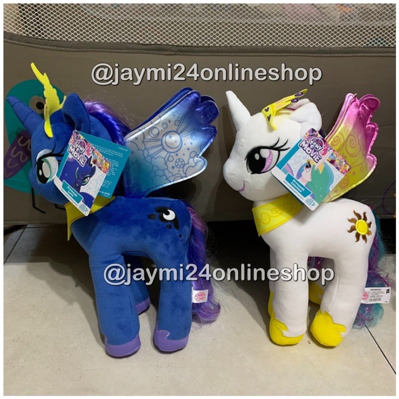 Princess Celestia And Princess Luna : Https Encrypted Tbn0 Gstatic Com Images Q Tbn And9gcs8lein9wybfrbhnjh9kqysm0uome9cwxvtxrfknx1xya8txzqu Usqp Cau - Princess luna is the sister of princess celestia and the princess of the night.