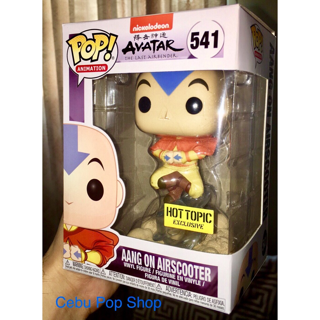 aang on air scooter funko pop