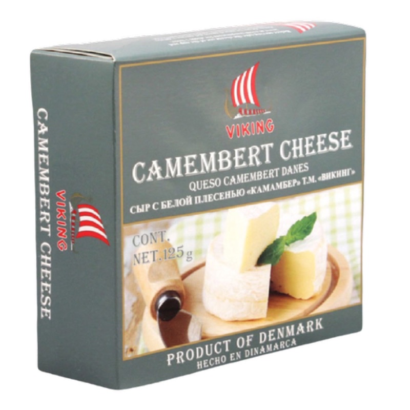 Vikings Brie OR Camembert 125g Shopee Philippines
