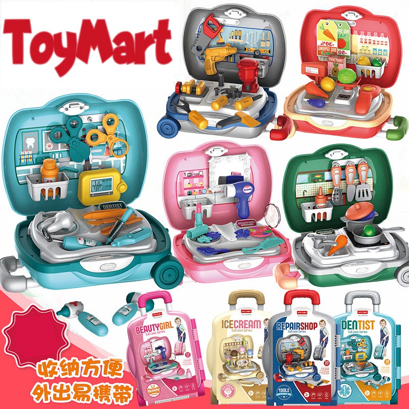 VANYEH Suitcase Series Play Set  Kids Kitchen  Market Ice 