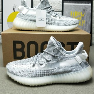 adidas Yeezy Boost 350 V2 Static Reflective M2 Film