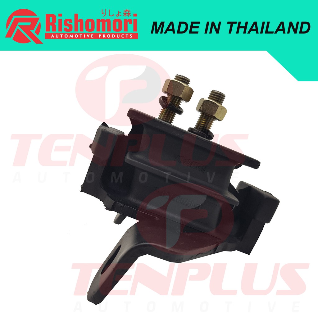 Rishomori Engine Support Isuzu Crosswind 4JA1 RH | Shopee Philippines