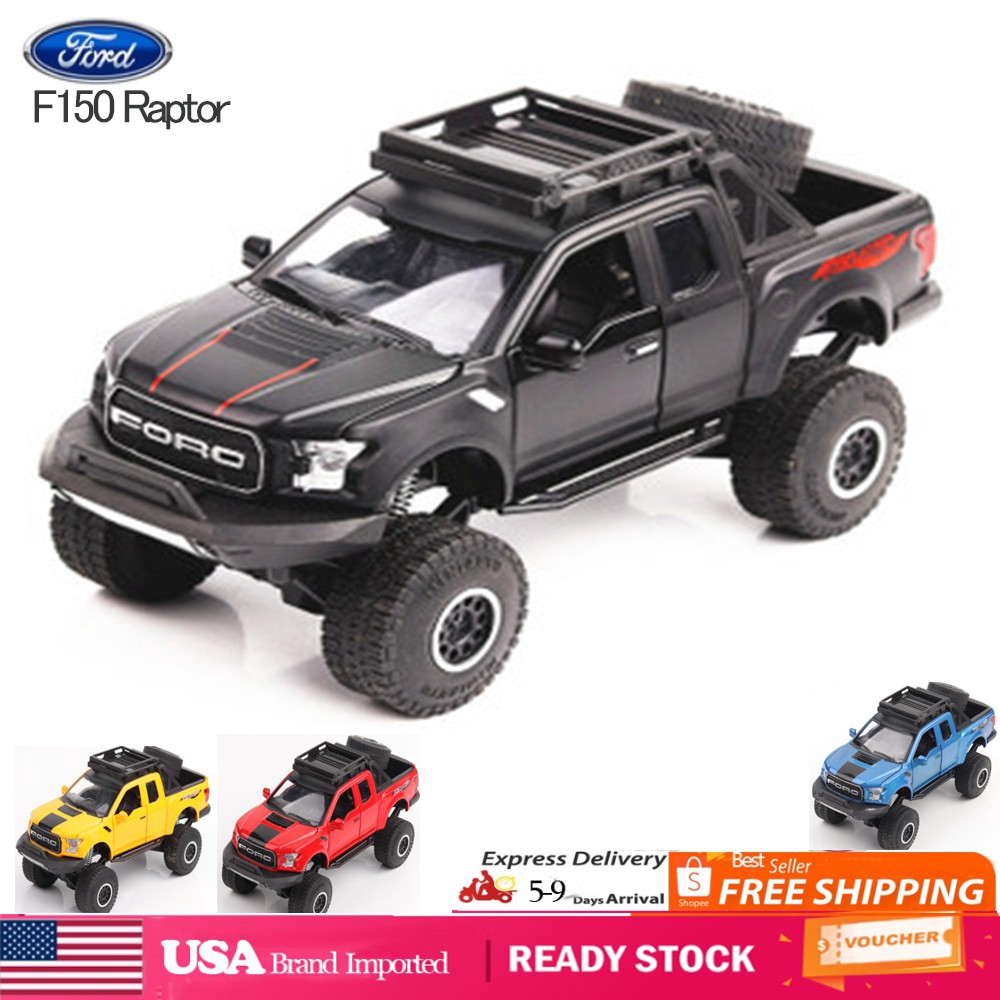 ford f150 toy car