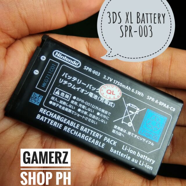 new nintendo 3ds xl battery