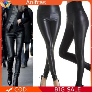 high waisted faux leather skinny jeans