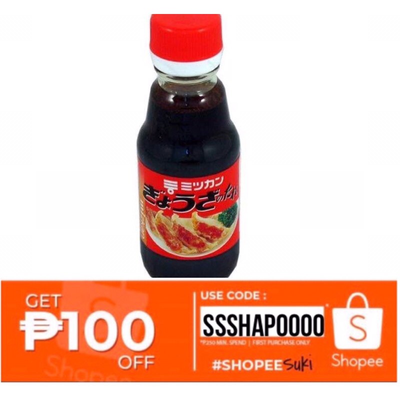 Japan Mizkan Gyoza Sauce 150ml Shopee Philippines