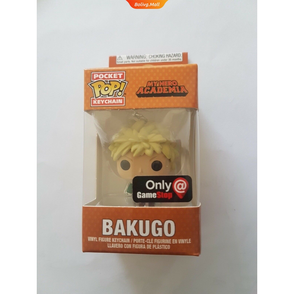 Funko Pop! My Hero Academia Keychain 