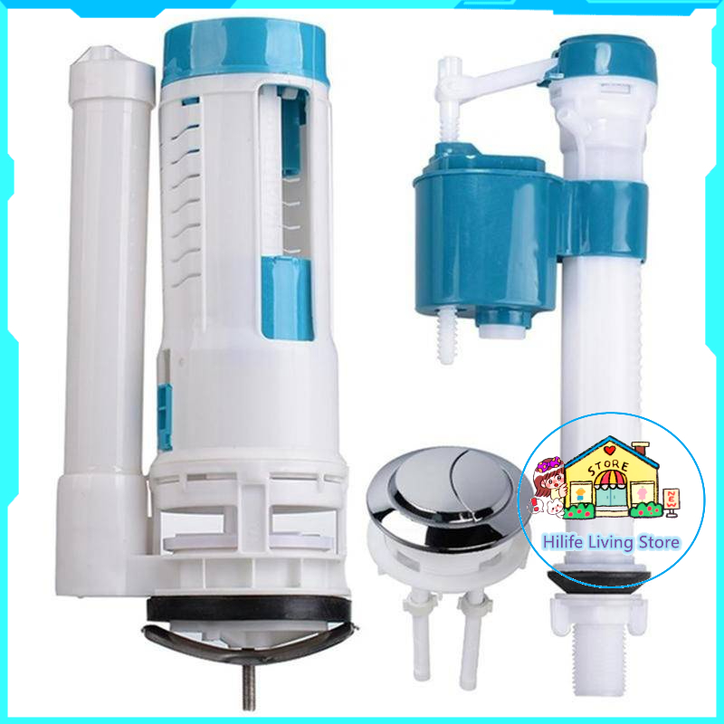 Hilife Toilet Water Tank Fittings Intake Valve Toilet Flush Set Valve