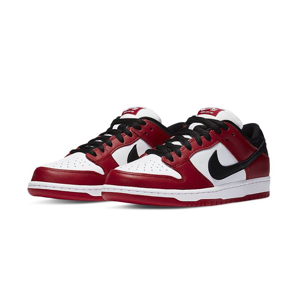 nike chicago dunk sb