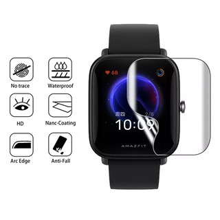 screen guard for amazfit bip