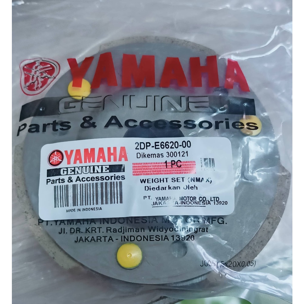 CLUTCH SHOE ASSEMBLY (Nmax ver1, ver2) 2DPE662000 Shopee