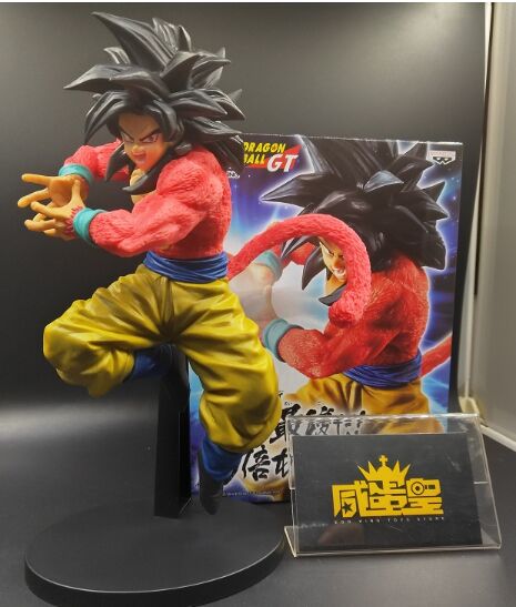 banpresto ssj4 goku