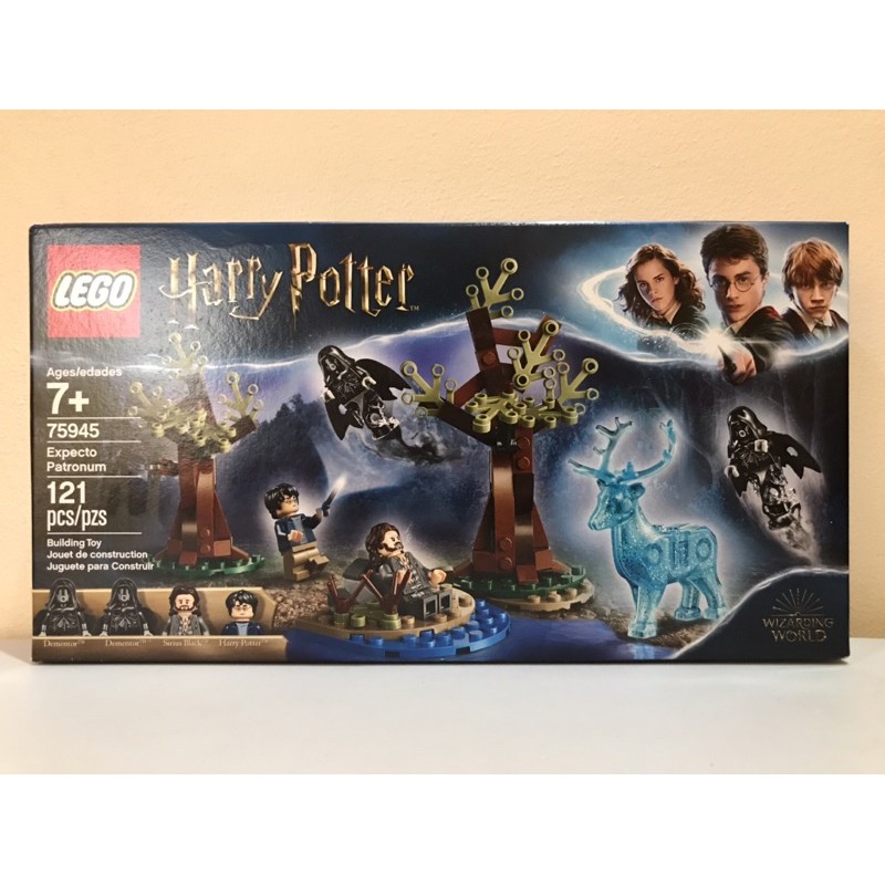 harry potter expecto patronum lego