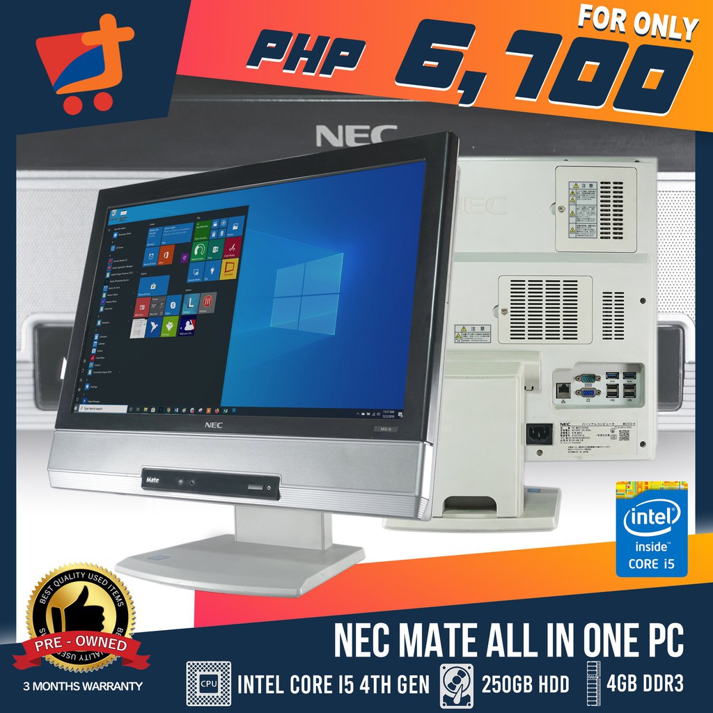 TTREND NEC ALL in ONE Desktop PC Computer Intel Core i5 4th Gen Quad ...