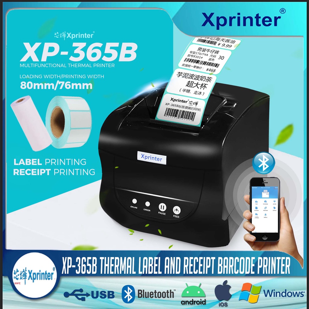 Xprinter XP365B 2080mm Desktop Barcode Label Printer Thermal Receipt