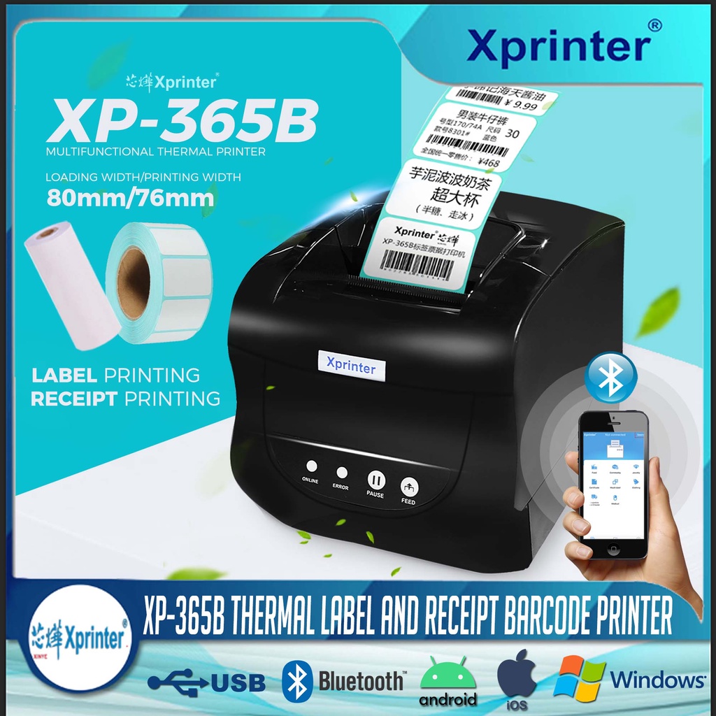 Xprinter Xp 365b 20 80mm Desktop Barcode Label Printer Thermal Receipt Printer Sticker Printer 