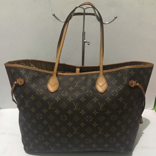 LV Totally GM  Shopee Philippines