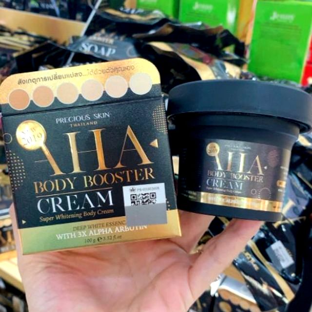 aha body cream