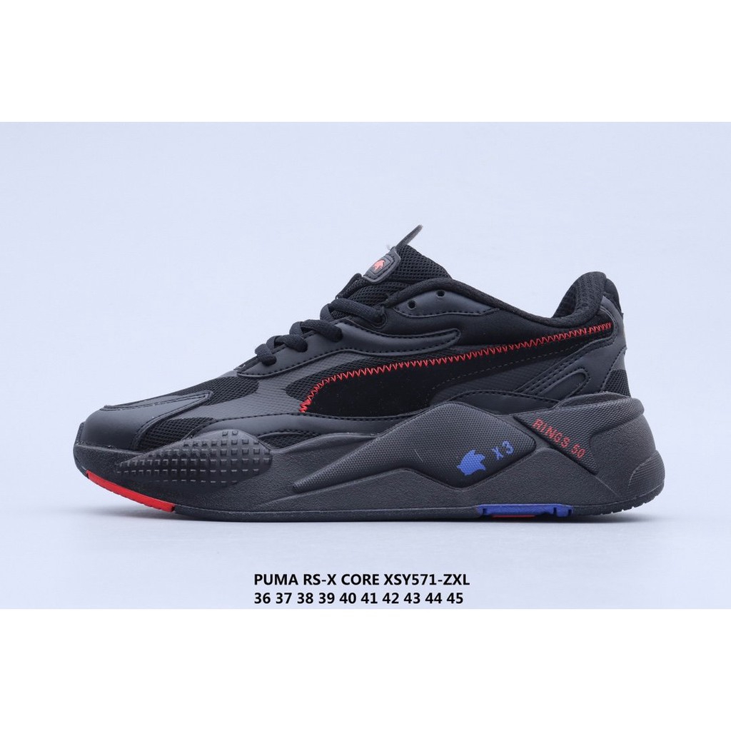 id sports shoes
