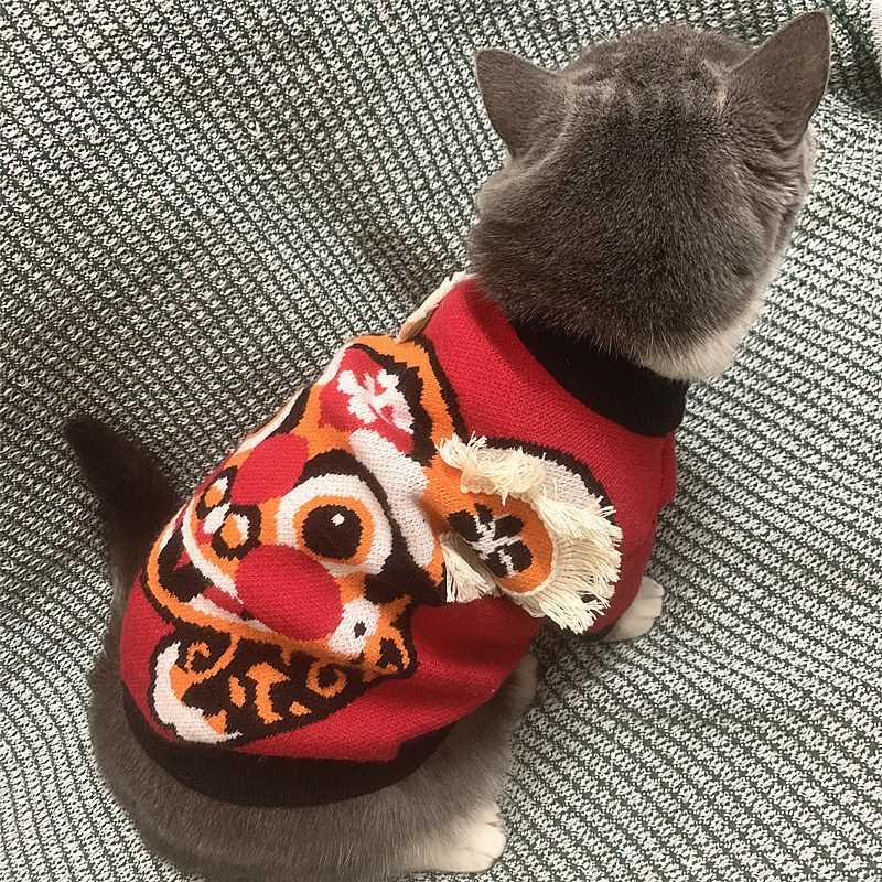 Pet Tiger Sweater Dog Cat Head Tassel Red Festive New Year Warm Clothes