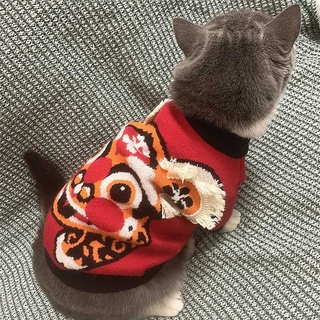 Pet Tiger Sweater Dog Cat Head Tassel Red Festive New Year Warm Clothes #1