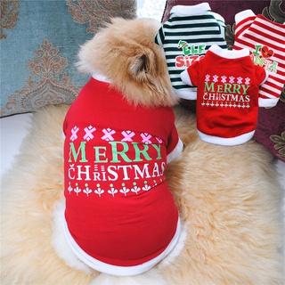 Christmas New Dog Clothes New Year Terry Cotton Sweater