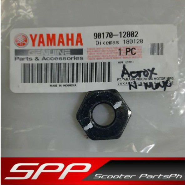 Yamaha Nut, Clutch Bell Mio i125, Mio Soul i125, Aerox155, Nmax155