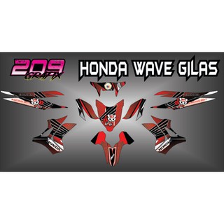 Honda wave splash decals u20b11,350