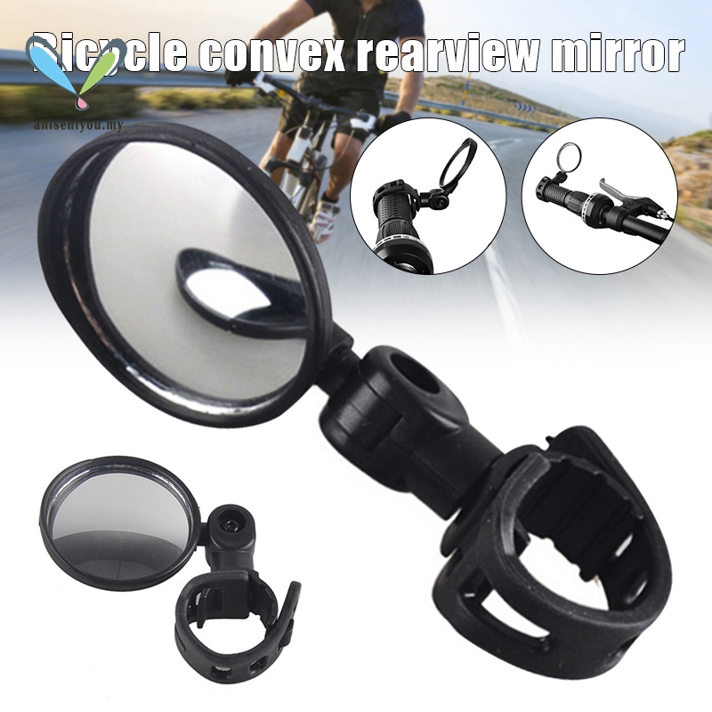 handle mirror for bike