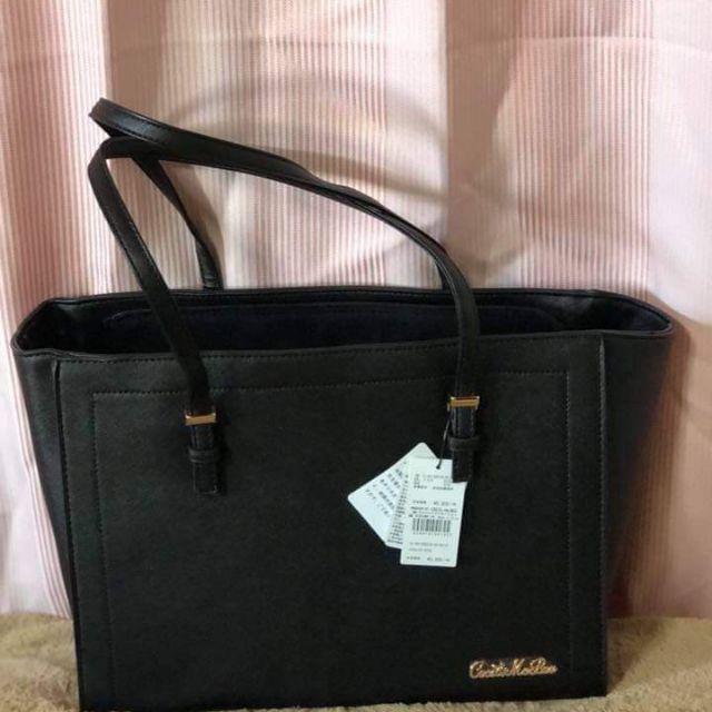 Cecil Mcbee Bag Authentic Brand New Shopee Philippines