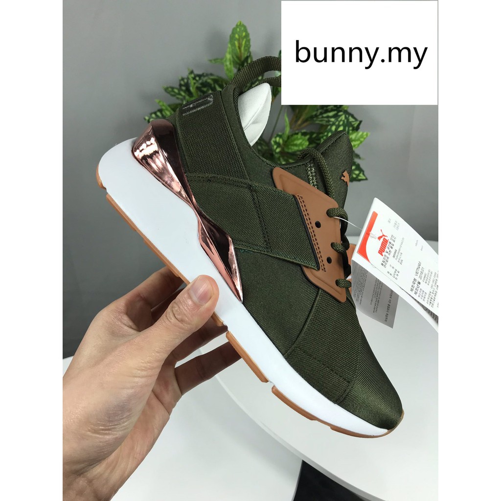 puma muse green