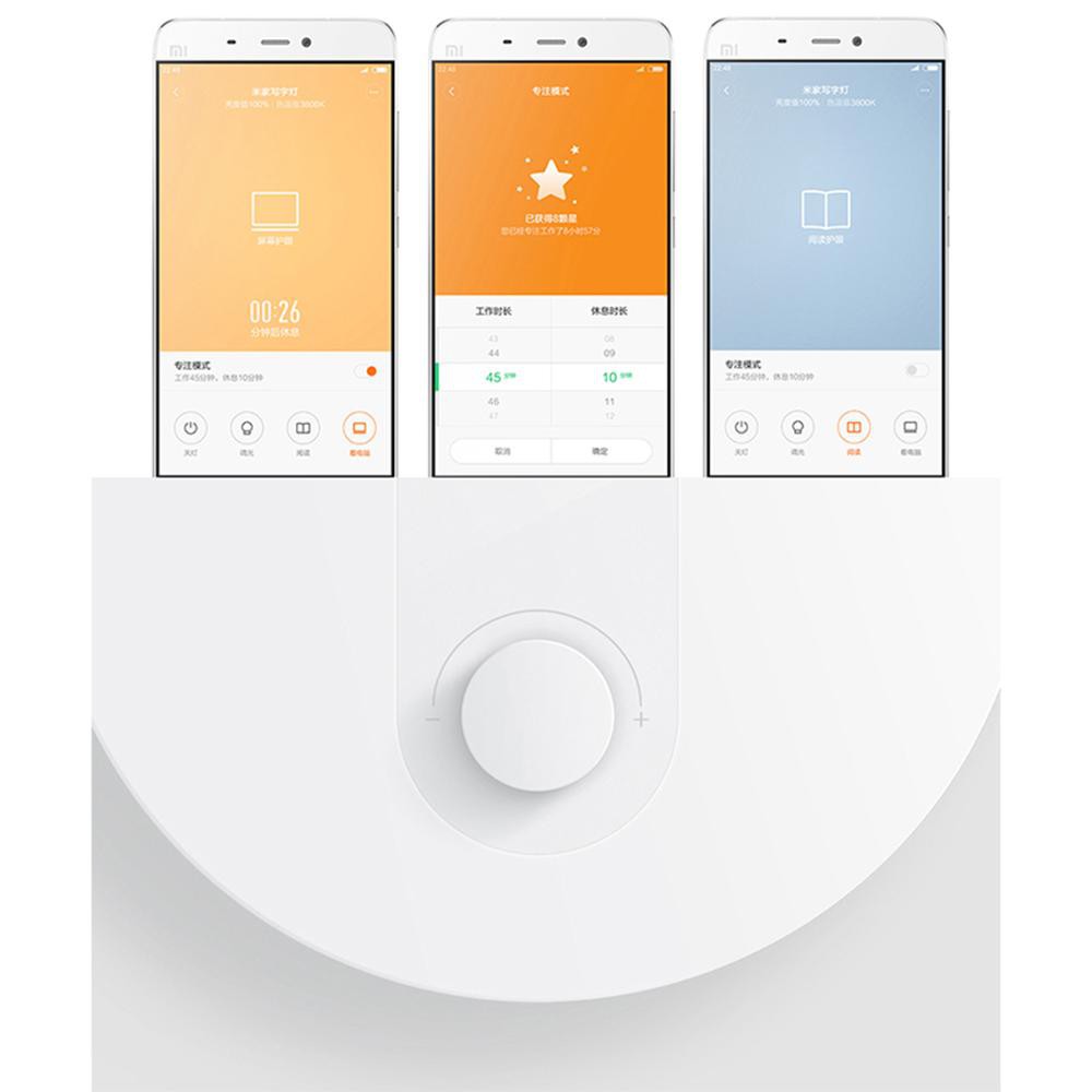 xiaomi desk lamp app
