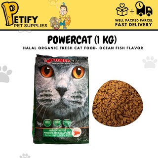 ♙Power Cat Halal Organic Fresh Cat Food - Ocean Fish Flavor 1 KILO REPACKED
