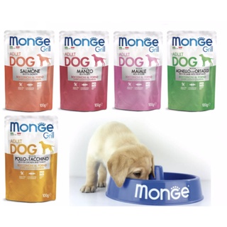Monge Grill in Pouch for Dogs (100g)