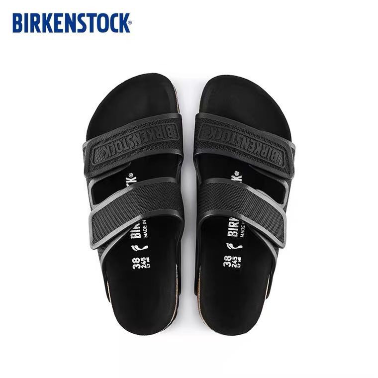 miniso birkenstock