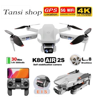 2021 K80 Air 2S RC Drone 4k HD 5G WiFi GPS Drone Dual Cameras Drone Brushless Motor FPV Drone 28 mins Flight 1000M Distance Optical Flow RC Quadcopter VS SG108