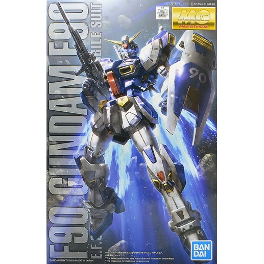 Bandai Gundam MG Premium Bandai Limited ZGMF-X12A Testament 1/100 Model Kit 