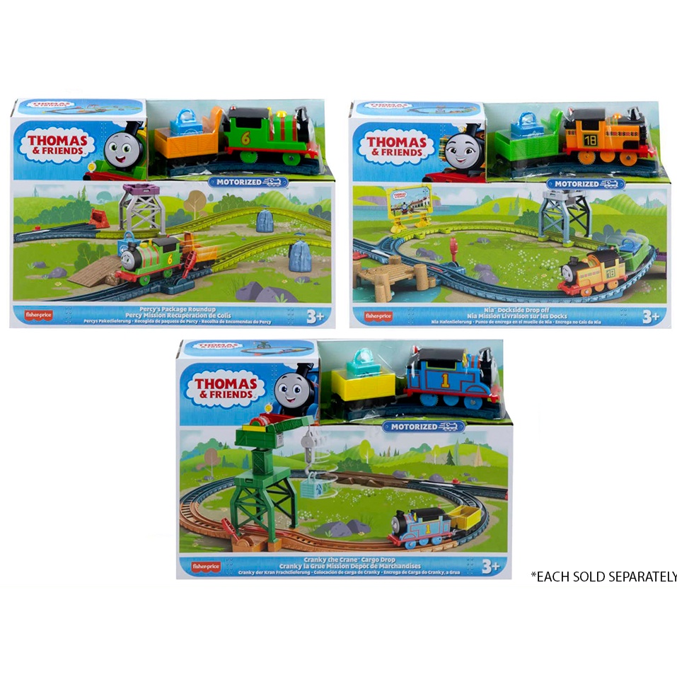 Thomas & Friends Motorized Playset Trackset Train Toy Engines for ...