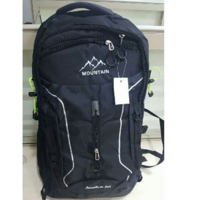 trekking bag philippines