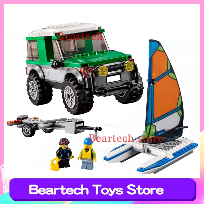 lego city catamaran